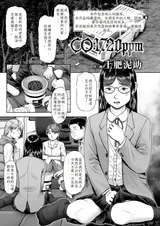 第 1 頁