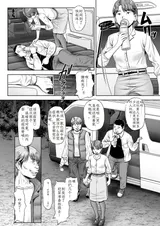 第 4 頁