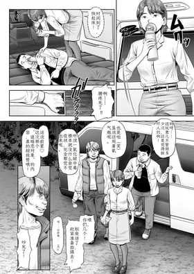 第 4 頁