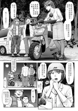 第 5 頁