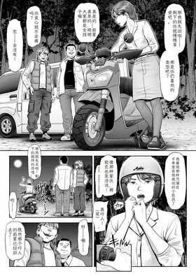 第 5 頁