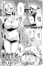 第 1 頁