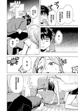 第 4 頁