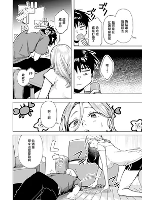 第 4 頁