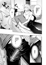 第 5 頁