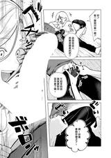 第 7 頁