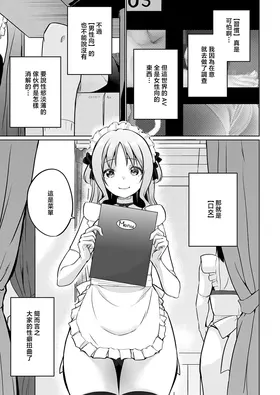 第 3 頁