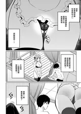 第 4 頁