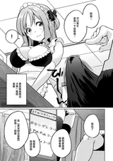 第 5 頁