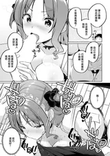第 7 頁