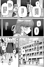 第 5 頁