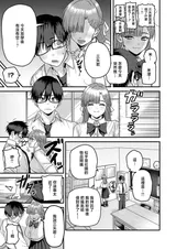 第 7 頁