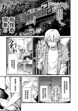 第 1 頁