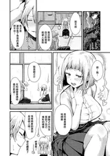 第 4 頁