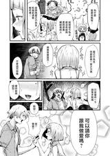 第 5 頁