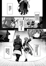 第 3 頁