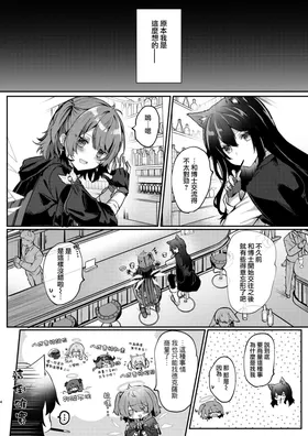 第 4 頁