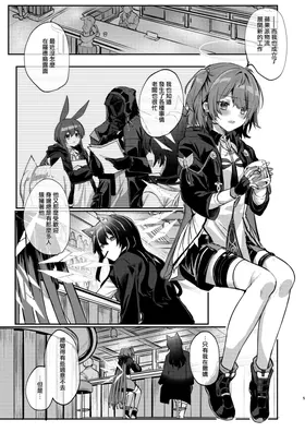 第 5 頁