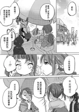第 4 頁