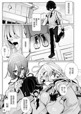 第 4 頁