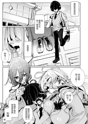 第 4 頁