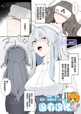 第 1 頁