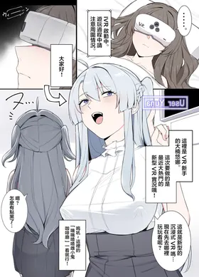 第 2 頁
