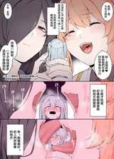 第 4 頁