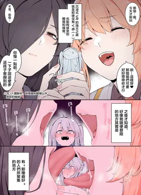 第 4 頁