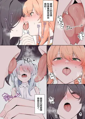 第 5 頁