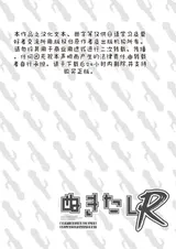 第 2 頁