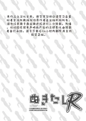 第 2 頁