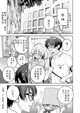 第 3 頁