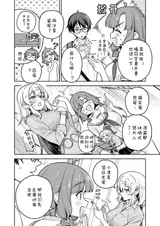 第 4 頁