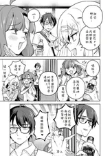 第 5 頁