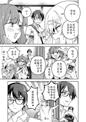 第 5 頁