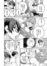 第 6 頁