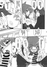 第 4 頁