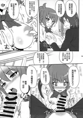 第 4 頁