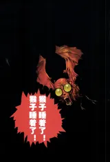 第 3 頁