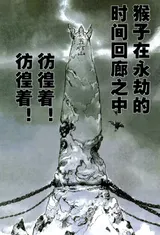 第 4 頁