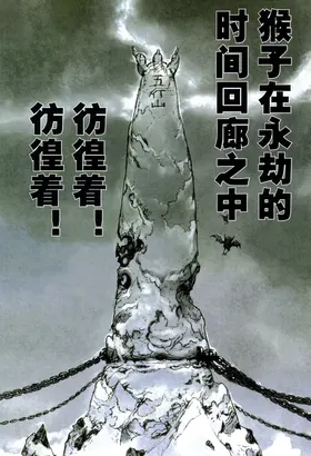第 4 頁