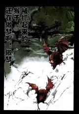 第 5 頁