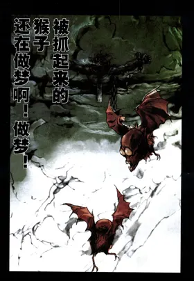 第 5 頁