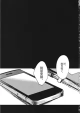 第 2 頁