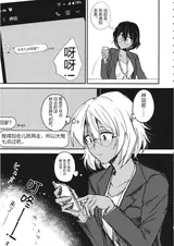 第 4 頁