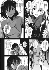 第 5 頁