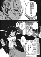 第 6 頁