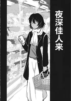 第 7 頁