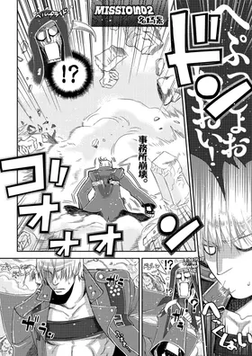 第 3 頁